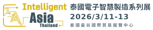 2026 Intellingent Asia Thailand 